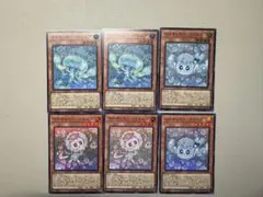 遊戯王カード　マルチャミー・フワロスなど　まとめ売り