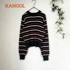 希少モデル★KANGOL カンゴール ボーダーリブニット セーター 刺繍ロゴ M