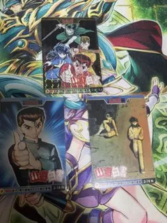 ジャンプ展 オールスターカードコレクション 幽遊白書 2-17 R レア