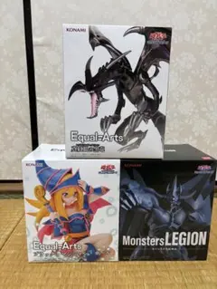 遊戯王 デュエルモンスターズ フィギュア 3個セット