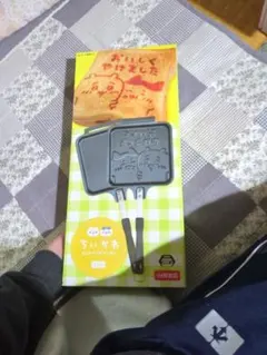 Item thumbnail for item 61dc75af-9210-4c1a-8f2d-26a3c69f37f3