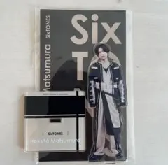 SixTONES 松村北斗 アクリルスタンド