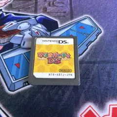 りーちゃんママ様 リクエスト 2点 まとめ商品