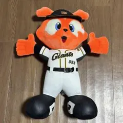 読売ジャイアンツ ジャビット ぬいぐるみ 555