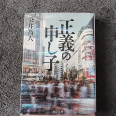 Item thumbnail for item 1021f1bb-3078-4ab4-9a86-3bf56bb27e6b