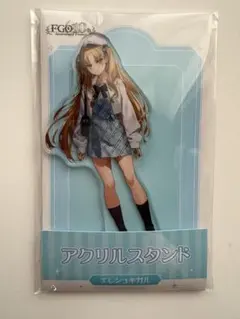 エレシュキガル　FGOローソンコラボアクリルスタンド