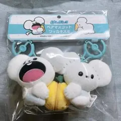 ポケモンセンター ポケモン ワッカネズミ ペアマスコット はんぶんこ