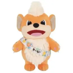 沖縄限定　ポケモン　ガーディー　ぬいぐるみ　新品未使用未開封のサムネイル