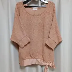 【美品】INDEX 五分袖 ニット ピンクベージュ