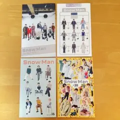 Snow Man 会報 2022〜2025 #08,12,16,20