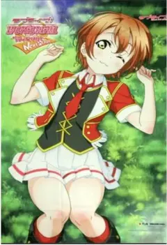 ラブライブ 星空凛 タペストリー 第1回スクフェスAC a賞 ポイント交換 新品