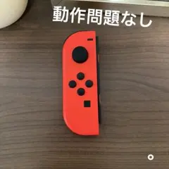 ニンテンドー Switch ジョイコン ネオンレッド