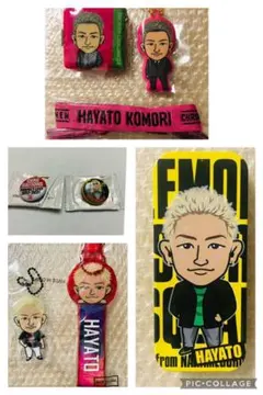 小森隼 タブレットケース ぷくぷくチャーム ジャガードミサンガ ミコインケース