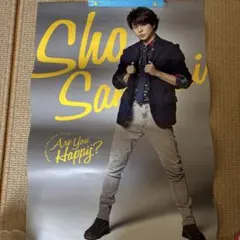 2026年最新】櫻井翔 ポスターの人気アイテム - メルカリ