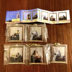 フェルメール アクリルアートチャーム 5個セット