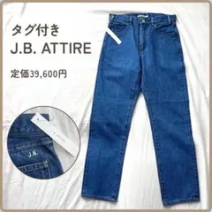 新品タグ付き J.B. ATTIRE デニムパンツ レディース S 日本製のサムネイル