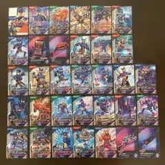 ガンバレジェンズ 仮面ライダーガヴ ブースター他33枚セット