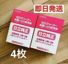 Item thumbnail for item 36409602-7847-4ce3-a812-82589987ba23