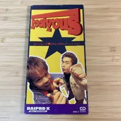 フーリューズ/とかいっちゃって 8cmCDシングル FoolyouS