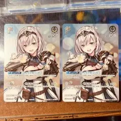 2026年最新】ノエル プロモの人気アイテム - メルカリ