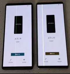 新品未使用】Sony Xperia 5 IV Docomo 黒 グレー 本体 - メルカリ
