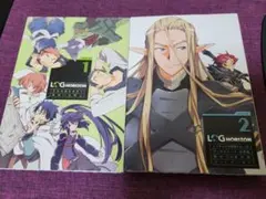 ログ・ホライズン　特典ドラマCD