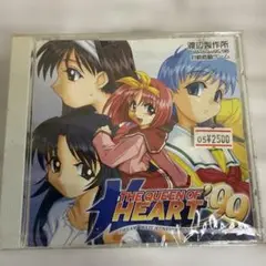 渡辺製作所 queen of heat 99