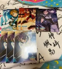 あんスタ 流星隊 生ブロ