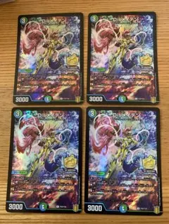 disメイデン プロモ　4枚のサムネイル