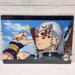 2025年最新】宇髄 ビッグクリアカードの人気アイテム - メルカリ