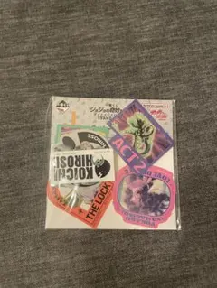 ジョジョの奇妙な冒険 ステッカーセット