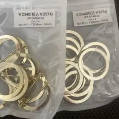 Item thumbnail for item bde5ed8e-2cfb-4db2-a827-91f1e9099378