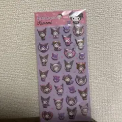 値下げ不可クロミぷっくりシール　Kuromi シールセット