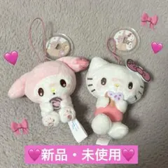 マイメロディ キティちゃん ぬいぐるみキーホルダー 2個セット