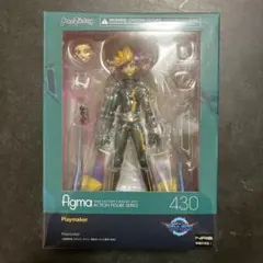 2026年最新】【遊戯王VRAINS】figma Playmakerの人気アイテム - メルカリ
