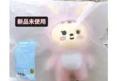 2026年最新】SEVENTEEN ジョンハン ぬいぐるみの人気アイテム - メルカリ