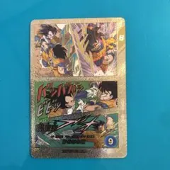 ドラゴンボール スーパーダイバーズ アドバンスパック 孫悟空SPパラレル