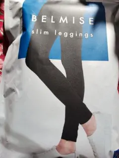 BELMISE slim leggings L-LLサイズ