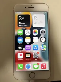 【SIMロック無し】iPhone6s ローズゴールド　本体　64GB