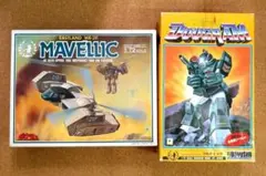 Item thumbnail for item 43a526be-d639-4a1e-8e9a-db179c42734d