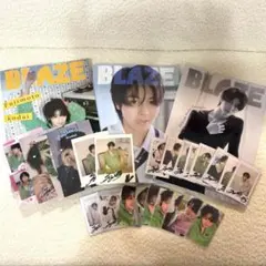 藤本洸大 BLAZE コンプリートセット - メルカリ