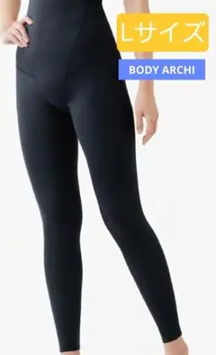 2026年最新】body archi ナイトスパッツの人気アイテム - メルカリ