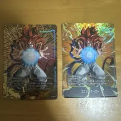 ドラゴンボールフュージョンワールド 魔人ブウ悪 ゴテンクス パラレル