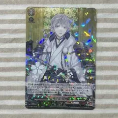 2026年最新】ヴァンガード 刀剣乱舞の人気アイテム - メルカリ