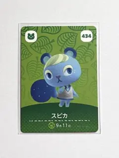 変顔くん様 リクエスト 4点 まとめ商品