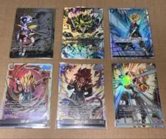 フュージョンワールド　フリーザ、ブウ、特訓の成果　パラレルまとめ売り フュージョンワールド フリーザ、ブウ、特訓の成果 パラレルまとめ売り