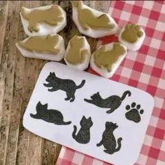 猫 ねこ ネコ シルエット 消しゴムはんこセット