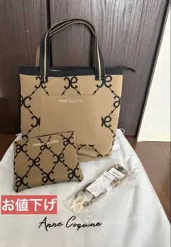 Anne Coquine トートバッグ ブラック　ベージュ