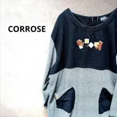 熊の刺繍デザインのかわいいエプロン　色は グレーと黒