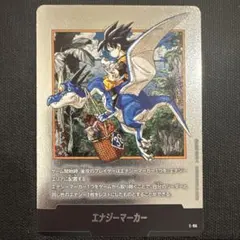 フュージョンワールド　マンガブースター02 38巻　銀エナジーマーカー　e-86
